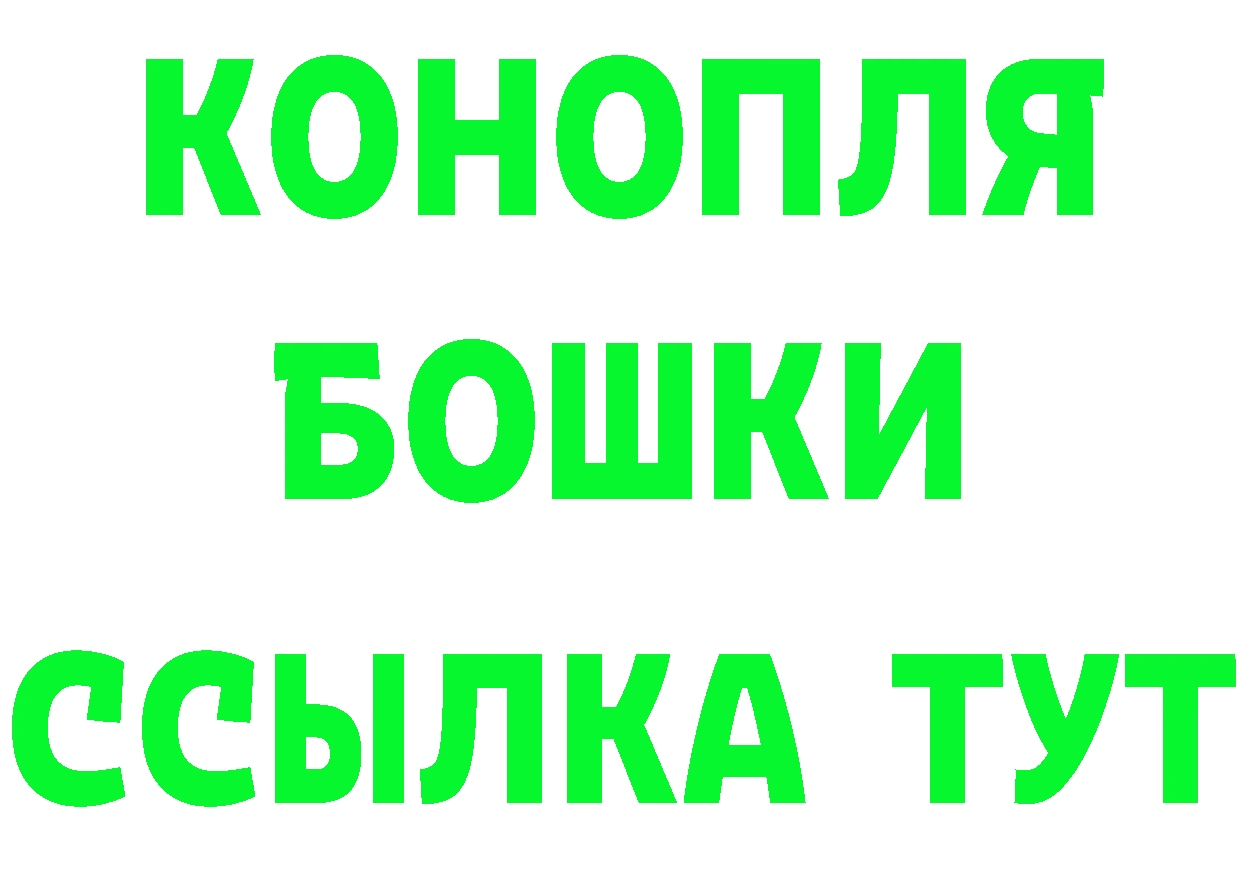 МЕФ 4 MMC маркетплейс площадка kraken Калуга